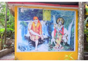 Belaku Farm House
