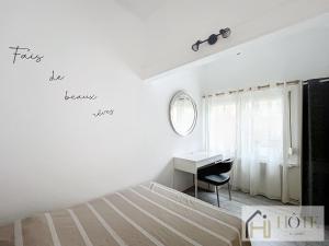 La Petite Malouine - 200m plage