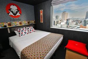 Sanco Inn Grande Nagoya -HOTEL & SPA-