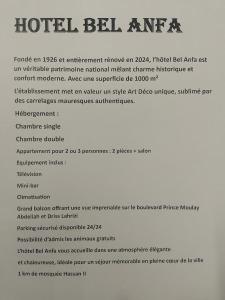 Appart-Hôtel BEL ANFA