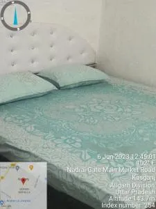 Pradeep Guest House - Kāsganj