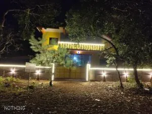 Shivanugraha Homestay - Sānikatta