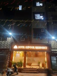 Hotel in Amritsar KAPOOR RESIDENCY