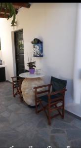 Mouria Studio 4