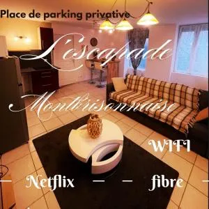 L'escapade Montbrisonnaise - 蒙布里松