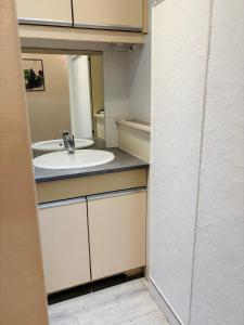 Appartements Bel appart house proche paris : photos des chambres