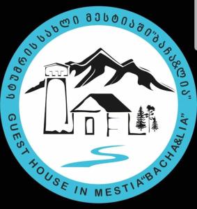 Guesthouse Bacha & Lia - 3hvězdičkové hotely ve městě Mestia