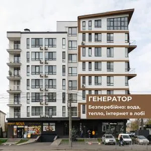 Nyvky Residence - Kotsyubinskoye