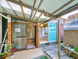 Kokoyui - Vacation STAY 06824v - Koza