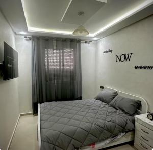 Surf appart Darb - Unterkünfte ohne Kategorie in Casablanca