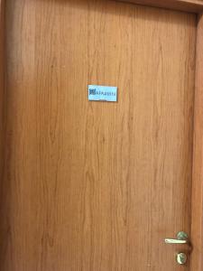 Doppelzimmer mit Terrasse
