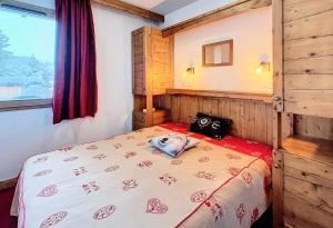 Résidence Lecrin Des Sybelles - APPARTEMENT 2 PIECES 4 PERSONNES AVEC PARKING MAE-1781