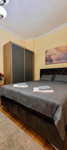 Alma - Panonia Apartments