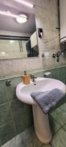 Alma - Panonia Apartments