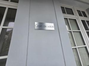 Appartements Grain de sable ! terrasse en ville : photos des chambres