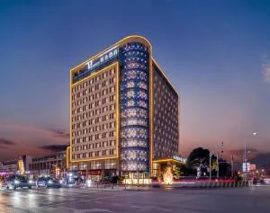 Meilun Hotel Shanghai Hongqiao Hub - Qingpu
