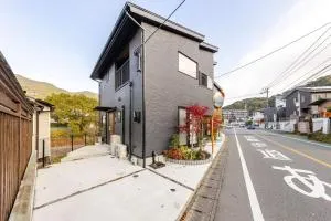 宰府旅館b棟 - Kasuga