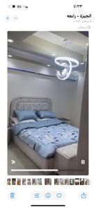 البحر الأعظم مصر