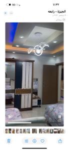 البحر الأعظم مصر