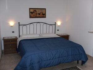 Agriturismo il Giardino