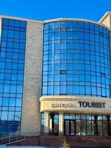 Турист - Тараз