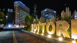 Toyoko Inn Tottori-eki Kita-guchi