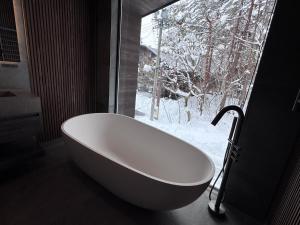 Forest Gardens by Hakuba White Fox Company