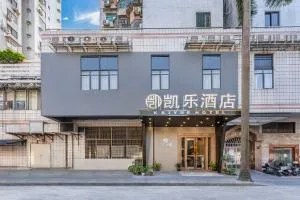 Guangzhou Kaiyue Hotel Luoxi Subway Station Branch - Free Deliver Service to Canton Fair Complex During Canton Fair Period - 鹤山