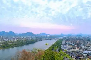 Fubo Mountain International Hotel - Гуйлинь