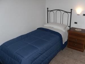 Agriturismo il Giardino