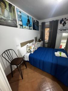 Plebiscito Charme Rooms