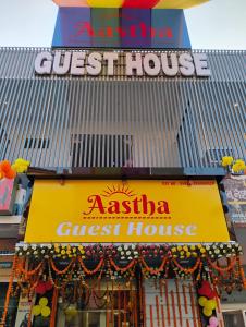 Hotel Aastha Inn