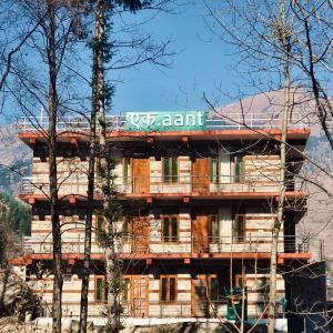 Ekaant Stays - Manali