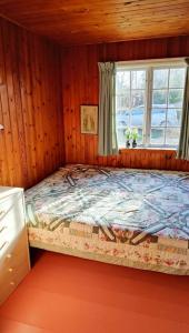 Atmosphere And Space At The Home By Vig