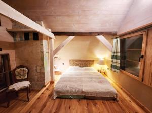 200 Years of History