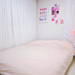 Beautiful House Near subway station