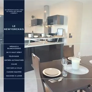 Le NewYorkais - Terrasse Avec Vue Sur La Ville - Troussures Le NewYorkais - Terrasse Avec Vue Sur La Ville - Troussures