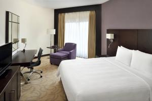 Courtyard by Marriott Riyadh Diplomatic Quarter