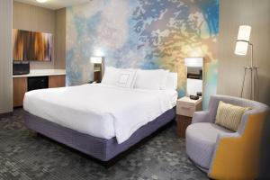 Large King Room room in Courtyard Toledo Maumee/Arrowhead
