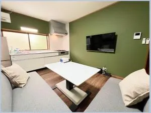 アザミヴィラ青島 - Miyazaki