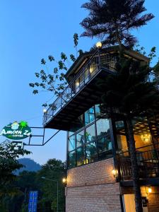 Smile Sky Hill Resort