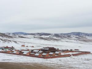 UB Guesthouse & Tours - not for locals