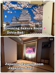 TOKYO SENKAWA Share House