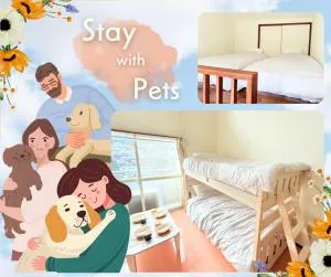 高平ハウス Room201 - 嬉野市