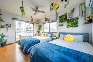 Yokkaichi Guest House