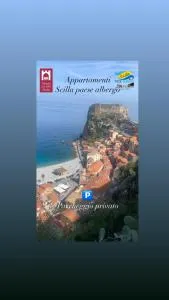 Appartamenti Scilla Paese Albergo - 巴尼亚拉卡拉布拉