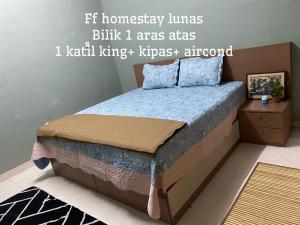 FF Lunas Homestay