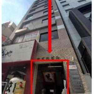 Ozawa Building 601 大ざわビル 601