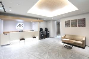 세키 AB Hotel Seki 3성급 숙소 로비