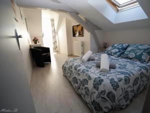 Appartements L-Atypique Saumurois : photos des chambres